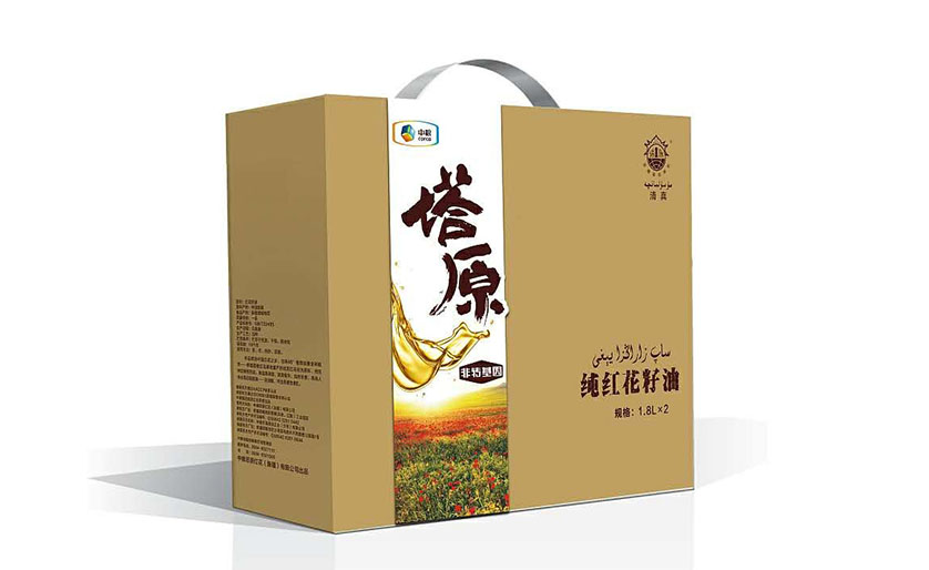 蜂蜜盒