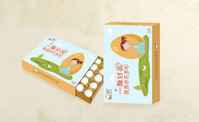 B瓦盒