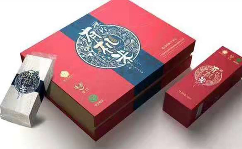 茶葉盒包裝