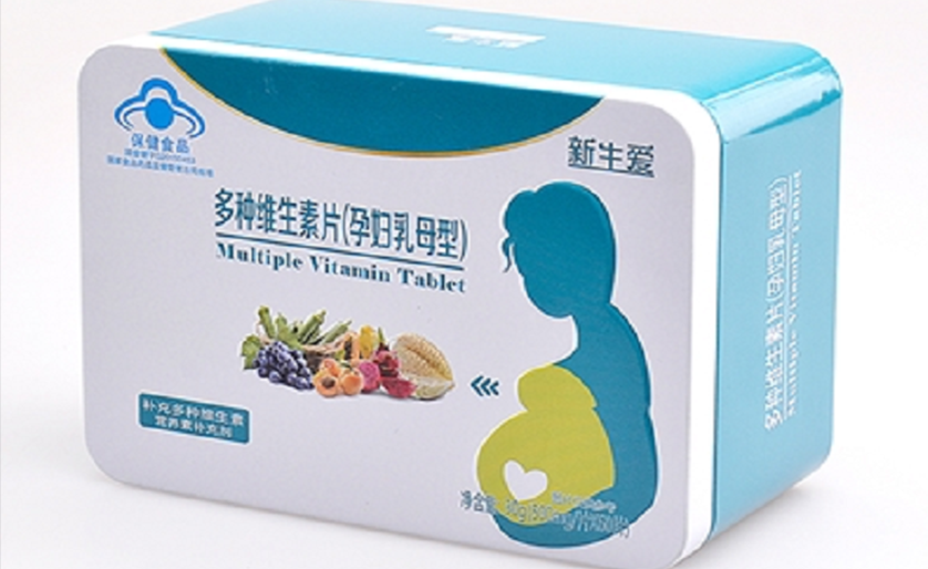 高檔鐵盒包裝