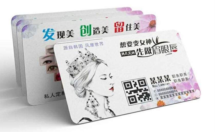 高檔名片,名片盒定制
