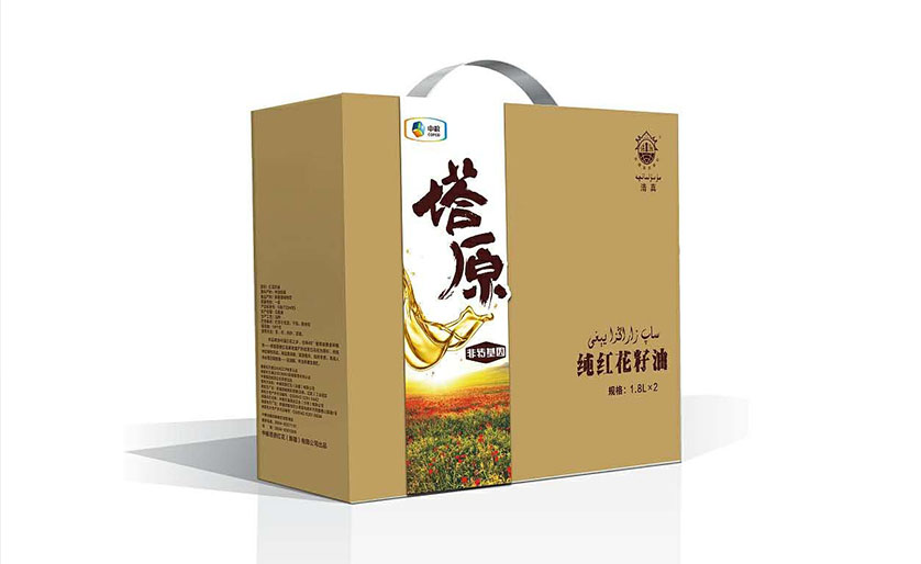 主推產品